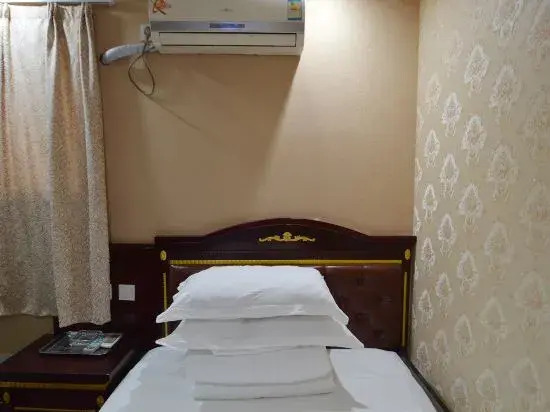 Nanjing Haocheng Hotel
