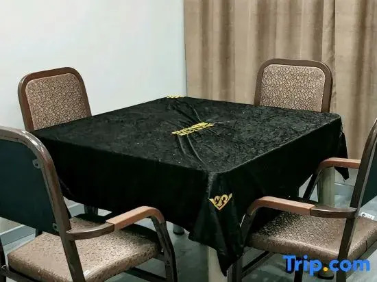 You Yi Jia Business Hotel