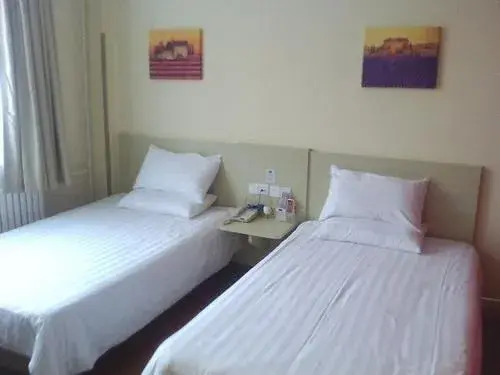 Hanting Express