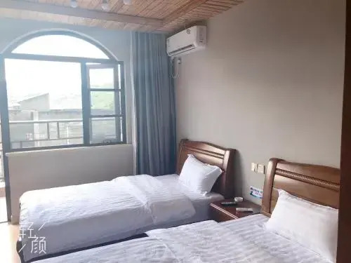 Xiangshan Shanhai Yishe Guesthouse