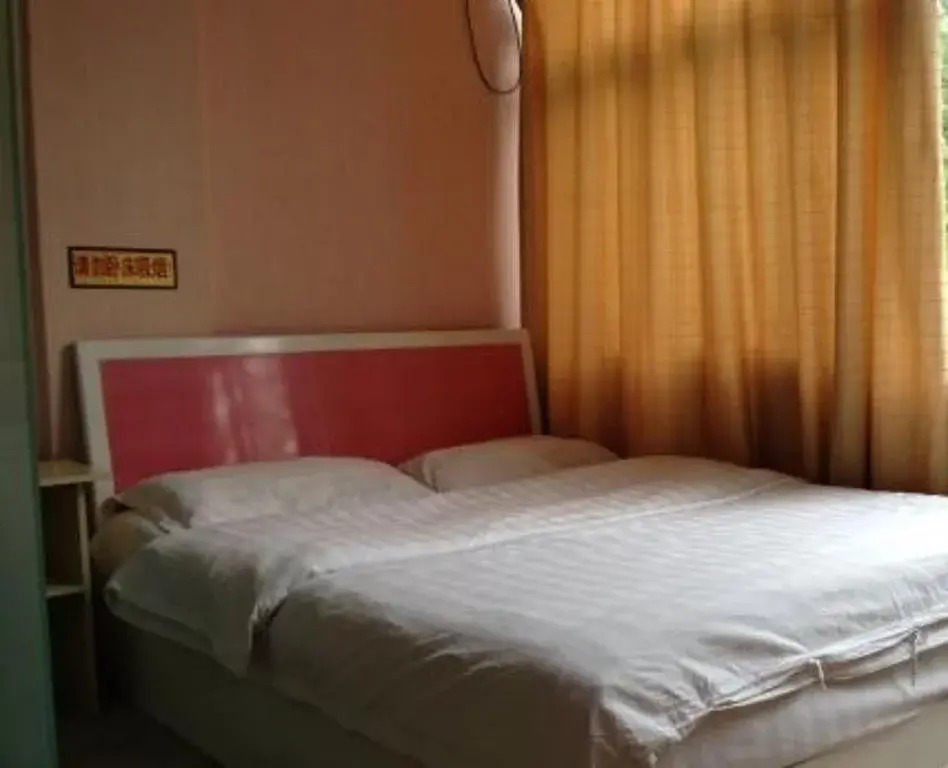 Handan Jindian Fashion Hotel