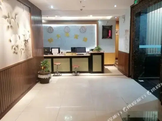 Xindadi Hostel (Chongqing Yubei)