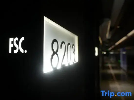 Shijian Hotel (Nanjiao Airport Jingkai Wanda)