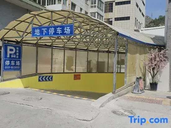 Shengcai BOYA Hotel (Lanzhou Xiguan Crossing Zhongshan Bridge Store)