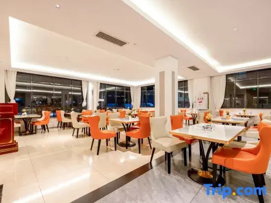 Vienna Hotel Haikou (Qilou Old Street Hainan University Branch)