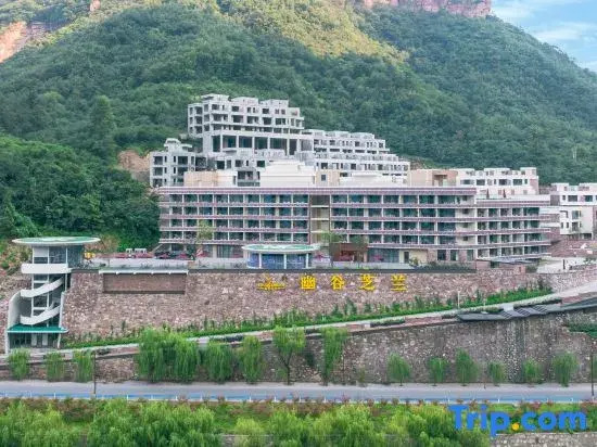Yougu Zhilan Resort Hotel