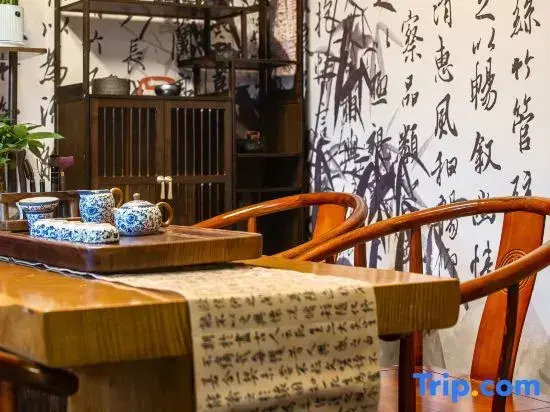 Xiaoqi Art Hotel (Nanjing Wutong Museum  Avenue)
