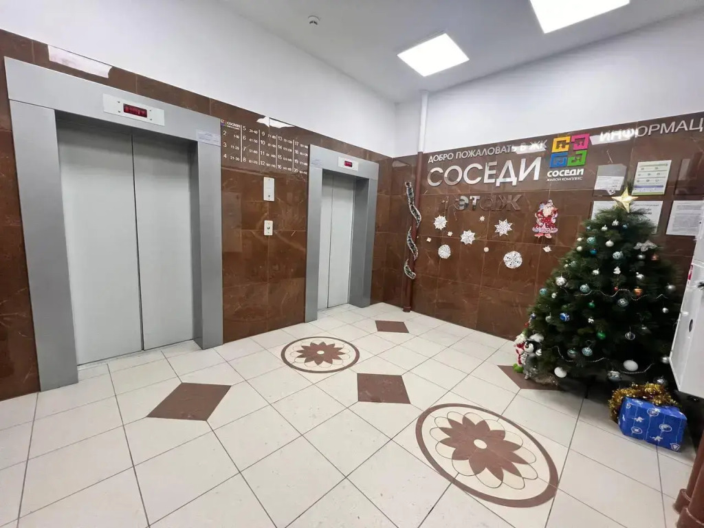 Вояж на улице Геологоразведчиков 44А