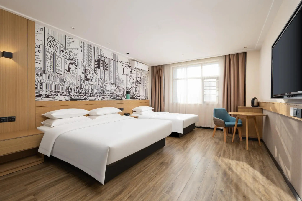 City Comfort Inn Wuhan Caidian Square