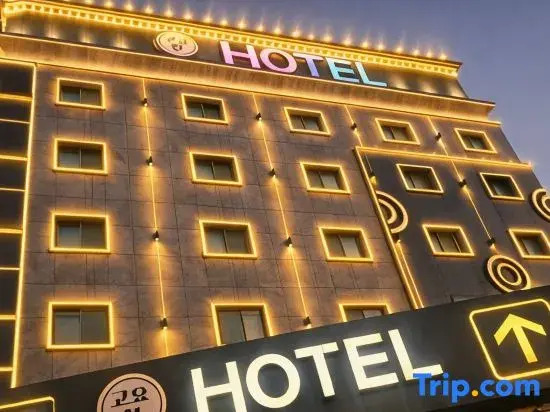 Sasang Goyohan-hotel