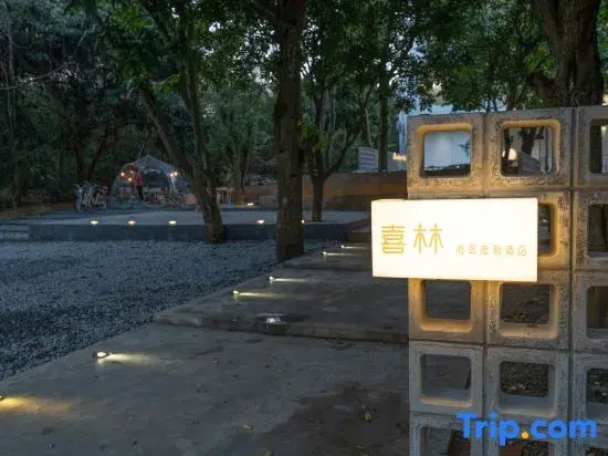 Weizhou Island Xilin Island Vacation Apartment