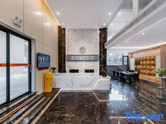 Yuxin Chaxiang Heyuan Hotel