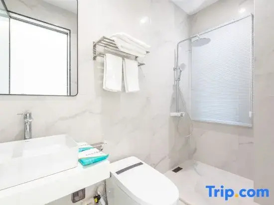 Qionghai Yijian Homestay