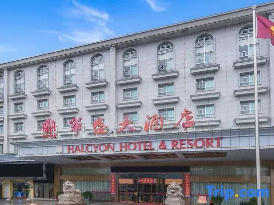 Halcyon Hotel & Resort