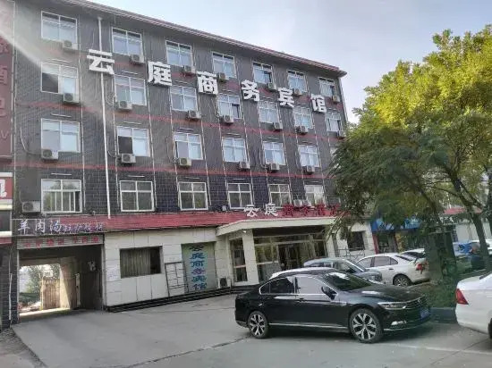 Yunting Business Hotel