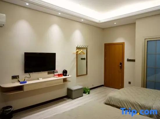 Chenzhou Jiajia Holiday lnn