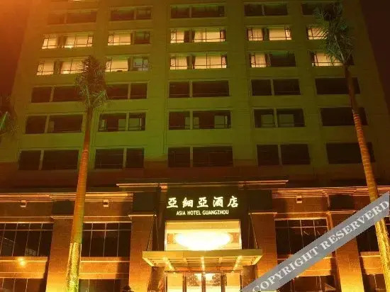 Guangzhou Asia Hotel