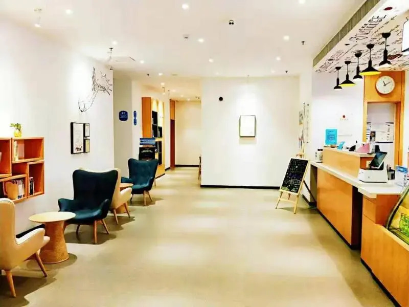 Hanting Hotel Daan Changbai South Street