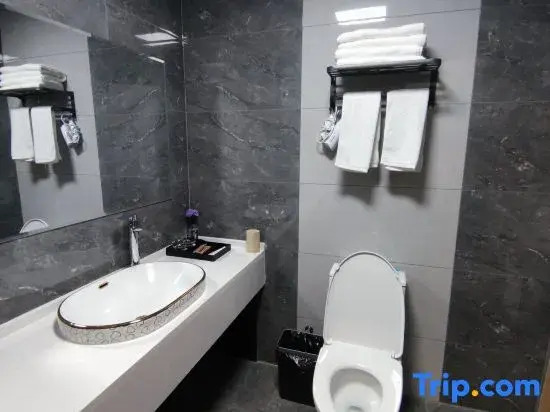 Mu Ye Esports Hotel