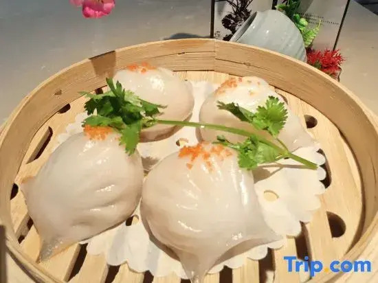 Haikou Golden Century Hotel (Guomao Center Friendship Sunshine City Store)