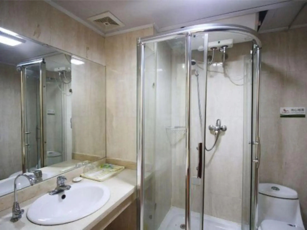 Homeinn Pebble (Hohhot Chuangye Road International Mongolian Hospital)