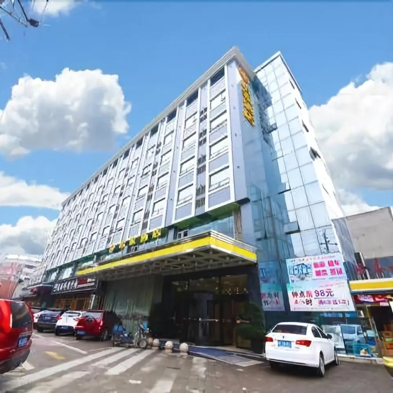 Yijia Select Hotel