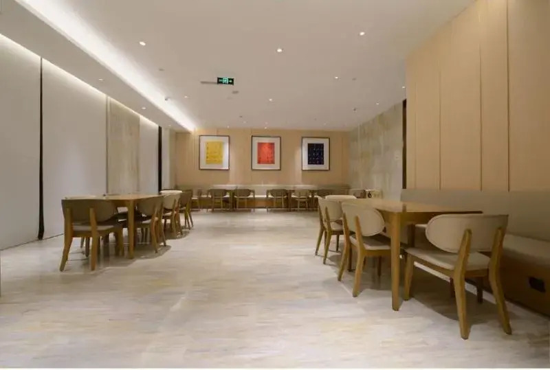 JI Hotel Chengdu Jiuyanqiao