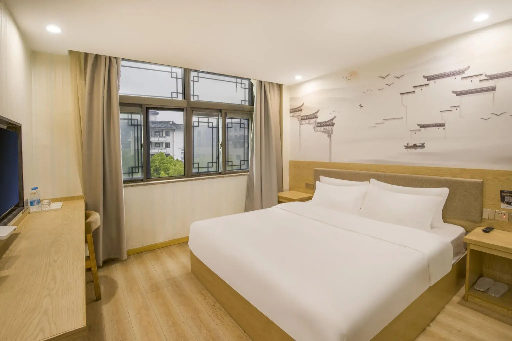 Elan Inn Suzhou Guanqian Street