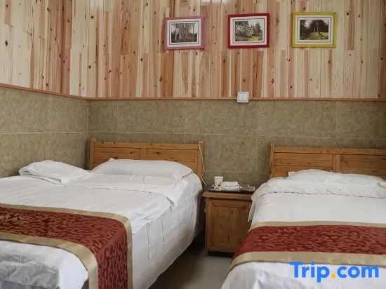 Dujiangyan Huaxiang Homestay