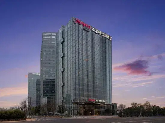 Hampton by Hilton Changsha Malanshan