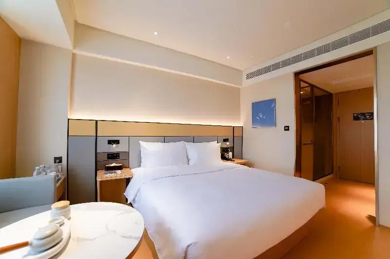 Xilaidun Hotel (Chengdu Jinnan Tianjie)