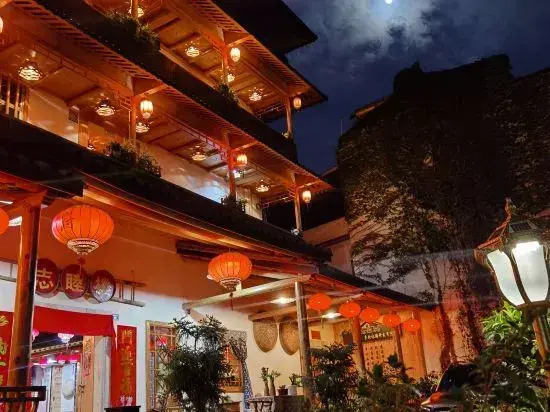 Zhimulou Guesthouse