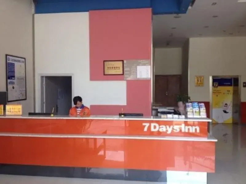 7Days Inn Zhangjiagang Jingang