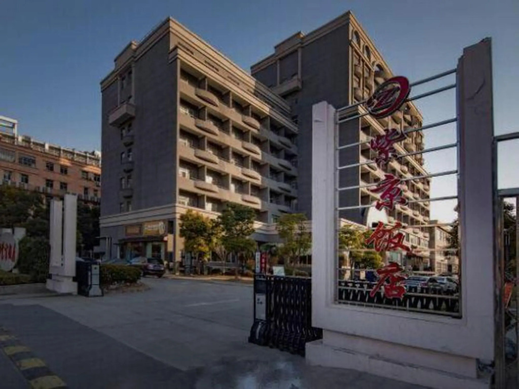 Zijing Hotel Yangzhou