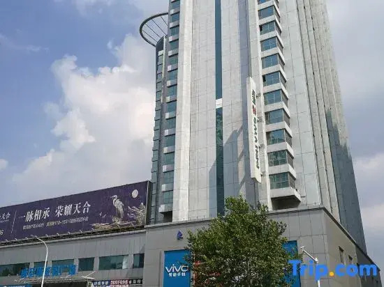 Weifang Little Town Story Homestay