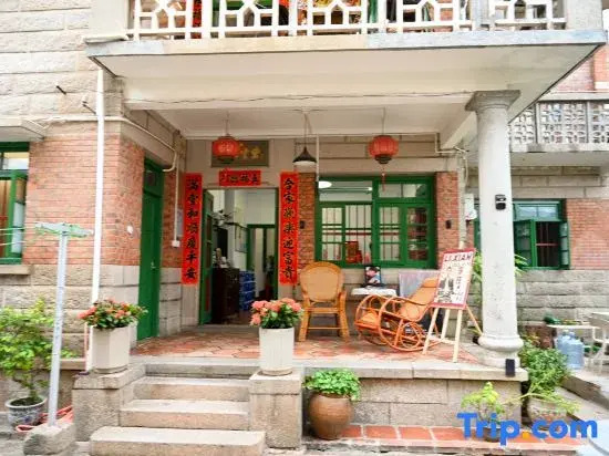 Minnan Yuqing Courtyard Homestay (Kaiyuan Temple Branch, West Street, Quanzhou Ancient City)