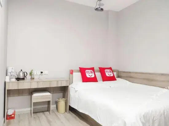 Elan Inn Xian Gaoxin Keji Road Metro Station