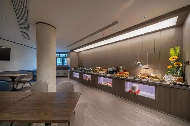 Hanting Hotel Shanghai Lujiazui Minsheng Road Metro Station