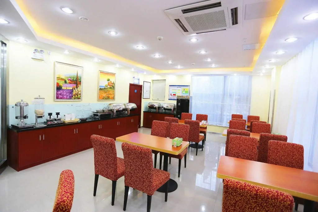 Hanting Hotel