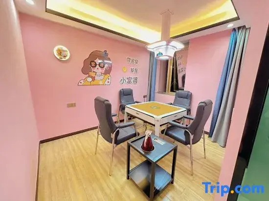 Bo Yue Hotel