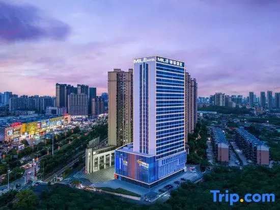 Hengyang Mile Hotel (Zhengxiang Wanda Plaza)