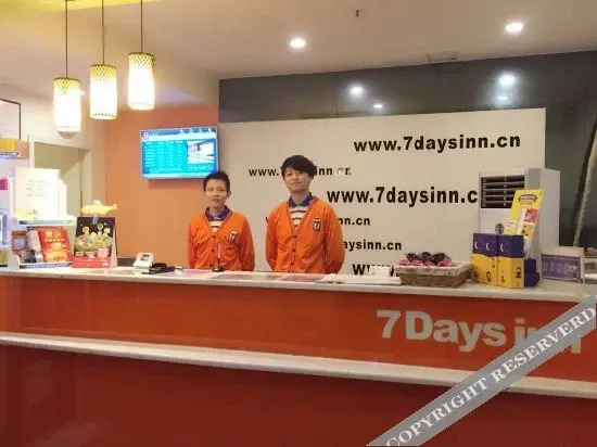 7 Days Inn (Chongqing Shangqing Temple Airport Bus Station)