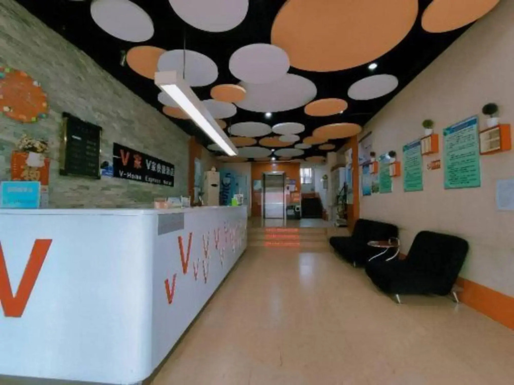 Vjia Express Hotel (Zibo Mingqing Street RT-Mart)