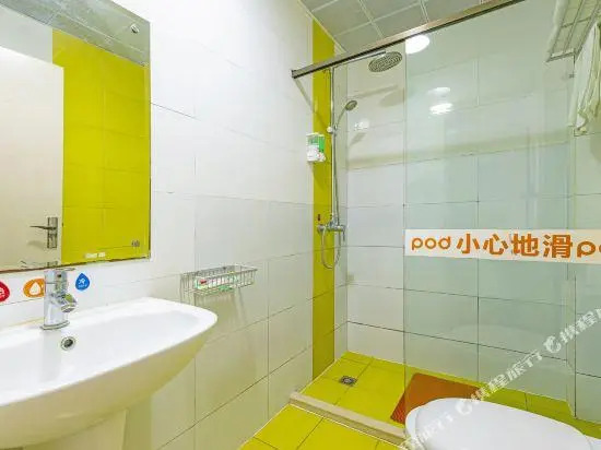 Pod Inn Suzhou Gaoxin Districe Huijin Plaza