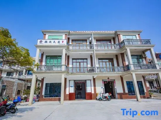 Meizhoudao Weilan Homestay
