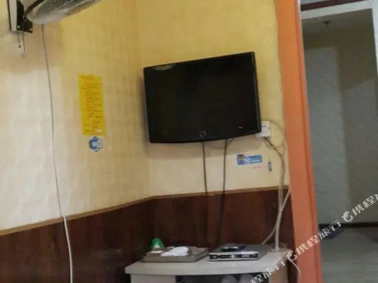 Yijia Hostel