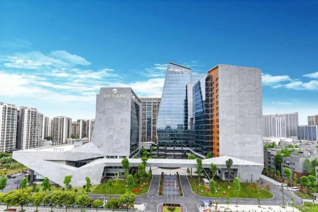 Chengxiang Dongguan Hotel