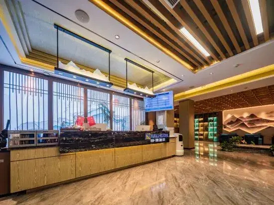 Na Li Hotel (Qinyuan Road Store)