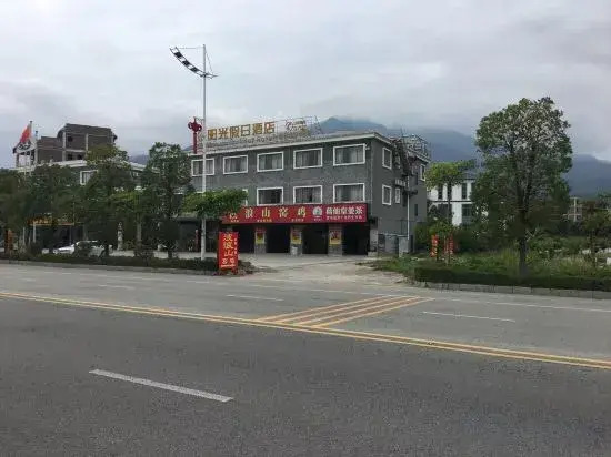 Fengling Yazhu Hotel