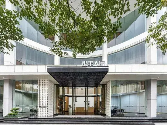 Yayi Hotel
